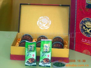 北京鼎祥包裝紙制品加工廠 紙及紙制品的生產(chǎn)、創(chuàng)新與應(yīng)用