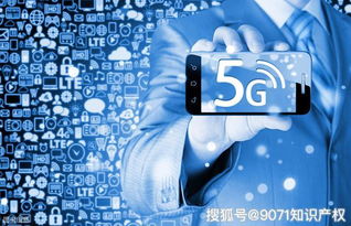 計算機軟件著作權申請全攻略 所需材料詳解